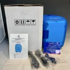ジョージア 懸賞品 冷蔵庫 - メルカリ