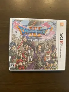 ドラゴンクエスト11 3DS