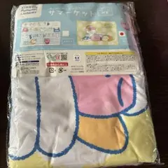 ②カービィのふんわりランドリー サマーケット 〜きいろ 新品のサムネイル