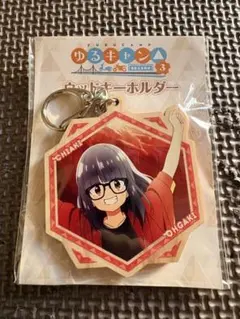 【新品　未使用品】ゆるキャン△ 大垣千明 グッズ まとめ売り 2026年最新】大垣千明の人気アイテム - メルカリ