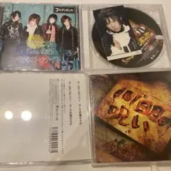 Item thumbnail for item e5054179-f062-48f6-8d24-ce8e264f842a