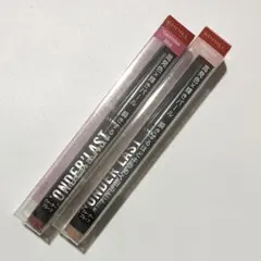 リンメル ワンダー ラスト アイシャドウ スティック 2本セット 005 007のサムネイル