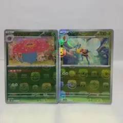 ポケモンカード　Legend まとめ売り ⚫︎【まとめ売り】ポケモンカード DP Pt LEGEND キラカード 100
