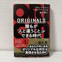 2025年最新】ラインサンドバーグの人気アイテム - メルカリ