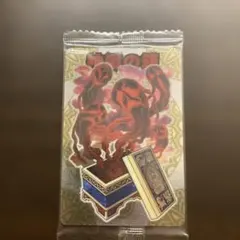 神羅万象チョコ 神獄の箱 未開封