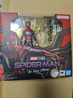 S.H.Figuarts アイアン・スパイダー