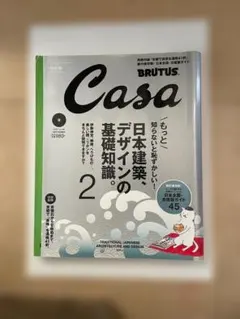 Item thumbnail for item b023a94c-c3c4-41a7-be4f-e09be7249bad