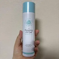 【新品未開封】紫外線予報 冷たい UV 泡 ジェル 日焼け止め スプレー