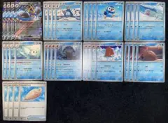 ポケモンカード エンペルト進化ライン その他水タイプ まとめ売り