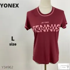 YONEX ヨネックス Tシャツ トップス テニスウェア 練習着 万能 L 半袖