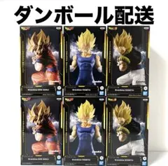 Grandista　グランディスタ　ドラゴンボール　孫悟空　ベジータ　ゴジータ