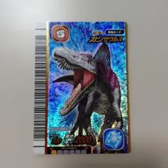恐竜キング ゲームカード