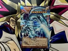 LOCR 白き幻獣青眼の白龍 オーバーフレーム ウル ブルーアイズ