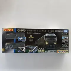 トワイライトエクスプレス 瑞風 ルームキーホルダー☆新品未使用