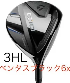 2025年最新】Qi10 フェアウェイウッド ベンタスブラックの人気