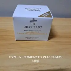 ドクターシーラボ ACGマチュアLトリプルF21 - メルカリ