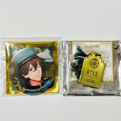 うたプリ 寿嶺二 缶バッジ 36個 セット うたプリ 寿嶺二 缶バッジ 36個 セット うたプリ 寿嶺二 缶