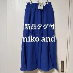新品タグ付ニコアンドnikoandコットンロングスカート青ブルーMフレアSK
