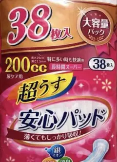 超うす安心パッド 200cc 10枚入 尿ケア用 エスセレクトのサムネイル