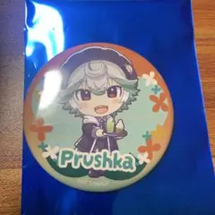 メイドインアビス DiCE　缶バッジ　プルシュカ②