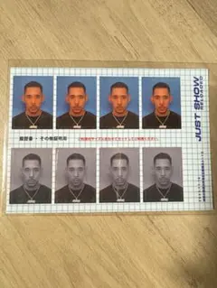 io ミュージシャン