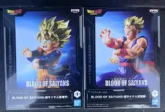 ドラゴンボール BLOOD OF SAIYANS フィギュアセット　悟天　悟飯