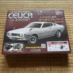 MARK II HT 2000 GRANDE ミラクルラメレインボースペシャル - メルカリ