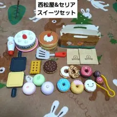 Item thumbnail for item 6a1c0a4a-1f92-402d-a69f-f8016f641532