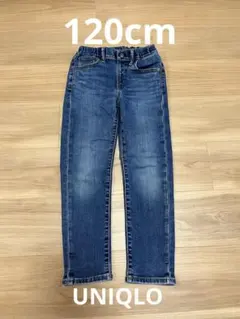 【美品】120cm UNIQLO デニムパンツ