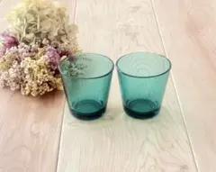 iittala（イッタラ）　カルティオ　シーブルー　ペア
