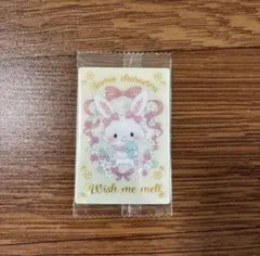サンリオキャラクターズウエハース7 ウィッシュミーメル