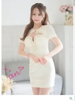 an キャバドレス ツイードリボン