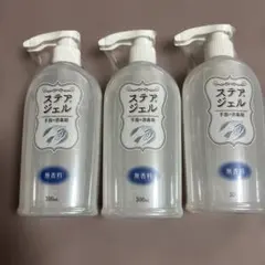 ステアジェル無香料 300ml×3本のサムネイル
