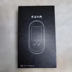 Item thumbnail for item 06116eb4-372f-4821-8511-6bcc8f0856c5