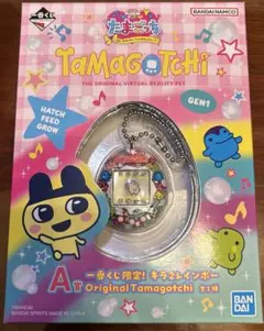 たまごっち1番くじ A賞 BANDAI Tamagotchi Original