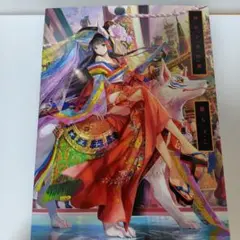 幻想少女世界 藤ちょこ イラスト集