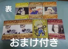 即購入⭕バラ売り️⭕️ブルーロック ヴァイスシュヴァルツブラウ ブースターパック