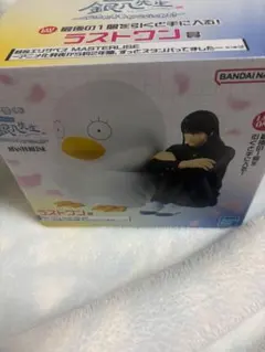 一番くじ 銀魂 3年Z組銀八先生 ラストワン賞 桂小太郎＆エリザベス