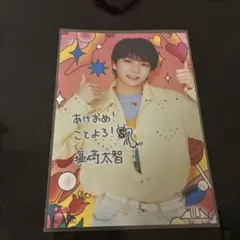 M!LK 塩崎大智 HMV 特典