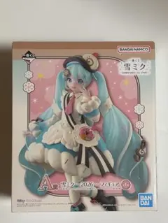 一番くじ　雪ミク 2026 A賞　フィギュア