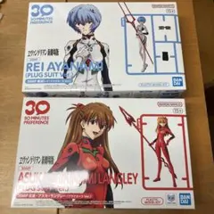 30MP 綾波レイ 式波 アスカ ラングレー エヴァンゲリオン エヴァ 美