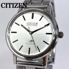 希少・未使用保管品】CITIZEN シチズン JUNCTION ムーンフェイズ
