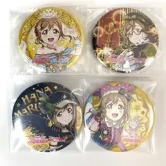 2026年最新】国木田花丸缶バッチの人気アイテム - メルカリ