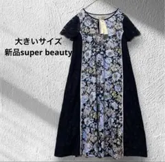 新品タグ付】チェスティ フラワー刺繍 総レース ロングワンピース