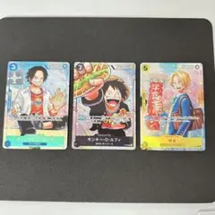 ワンピースカードゲーム サボ ルフィ エース シクパラ3枚セット - メルカリ