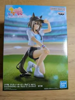 （送料込み）ウマ娘「シュヴァルグラン」 フィギュア