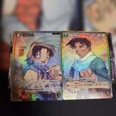 美品 SRP 遠山和葉 RP服部平次 哀色の宿命 コナンカードゲーム コナン