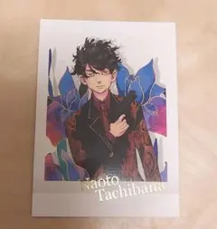 東リべ  橘直人  ぱしゃこれ
