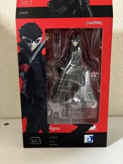 ペルソナ5 ロイヤル figma ジョーカー 開封済み フィギュア - メルカリ