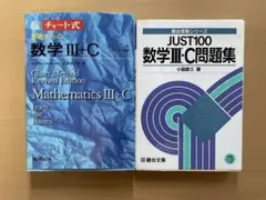 Item thumbnail for item 06c794bf-1d9a-4ff4-8c4e-595bffe13b7a